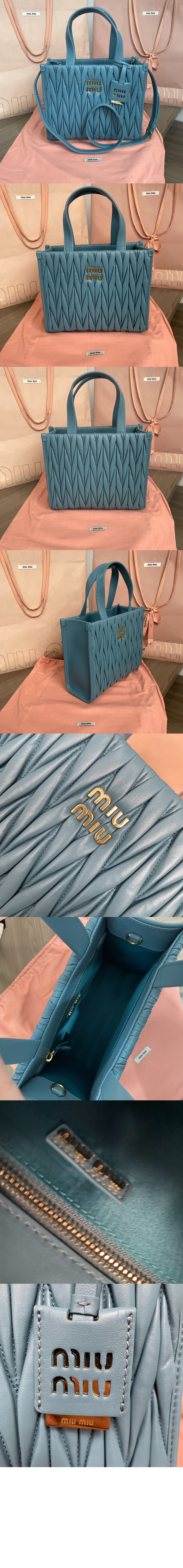 미우미우 마테라쎄 나파 토트백 5BG263