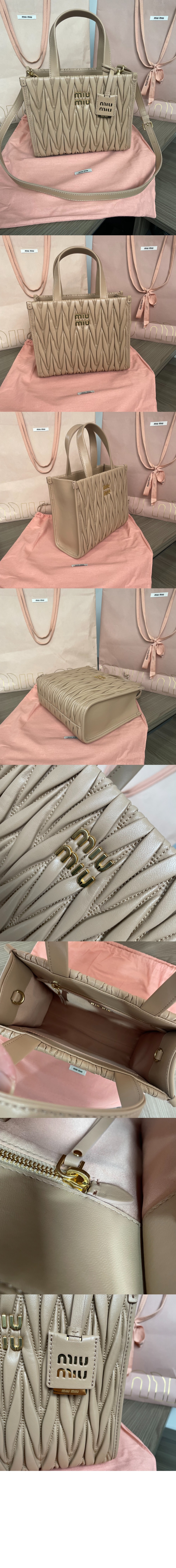 미우미우 마테라쎄 나파 토트백 5BG263