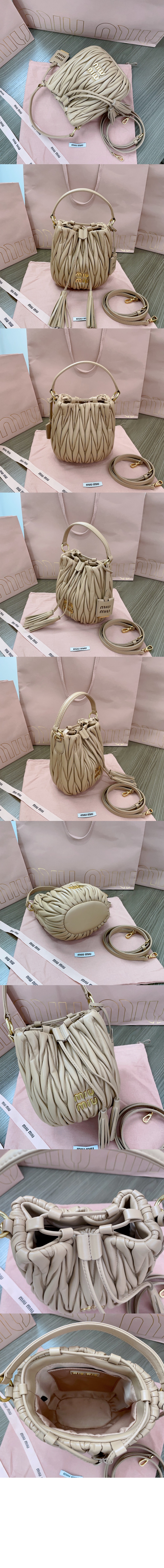 미우미우 마테라쎄 나파 가죽 버킷백 5BE085