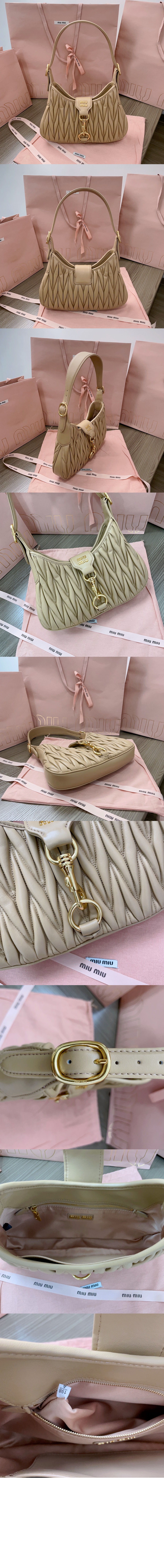 미우미우 토트 숄더백 5BC157