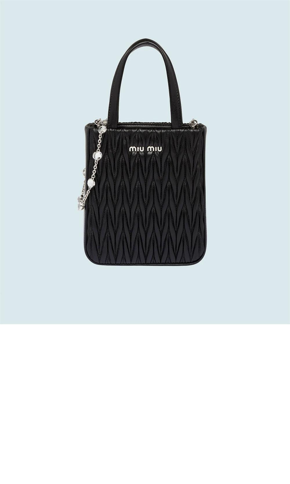 미우미우 마테라쎄 토트백 5BA220