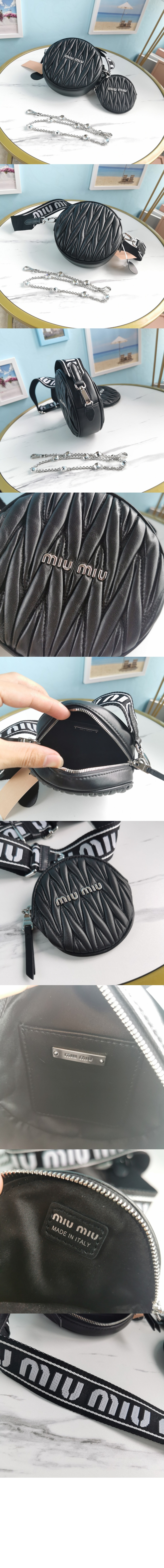 미우미우 마테라쎄 숄더백 5BH191