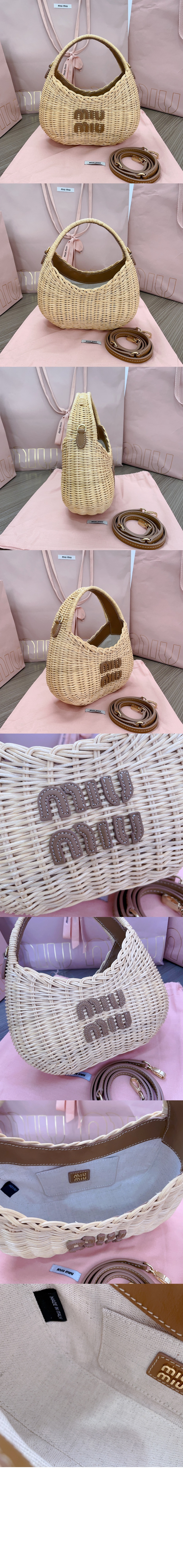 미우미우 완더 크로셰 호보백 5BC125