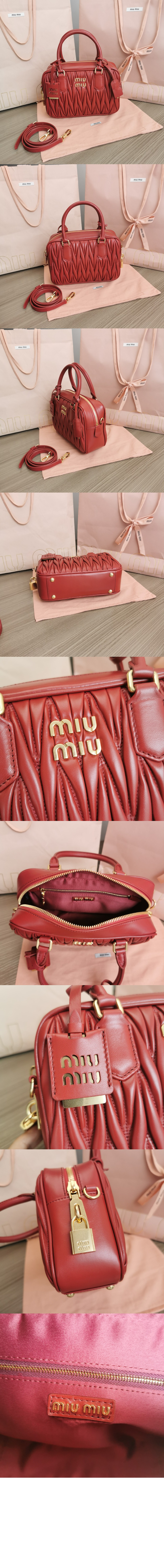 미우미우 아르카디 마테라쎄 나파 가죽백 5BB124