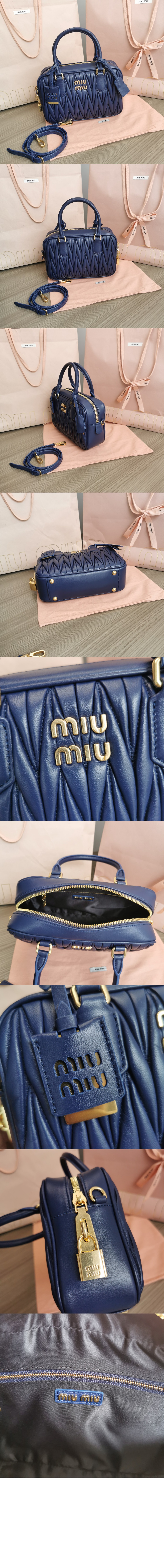 미우미우 아르카디 마테라쎄 나파 가죽백 5BB124