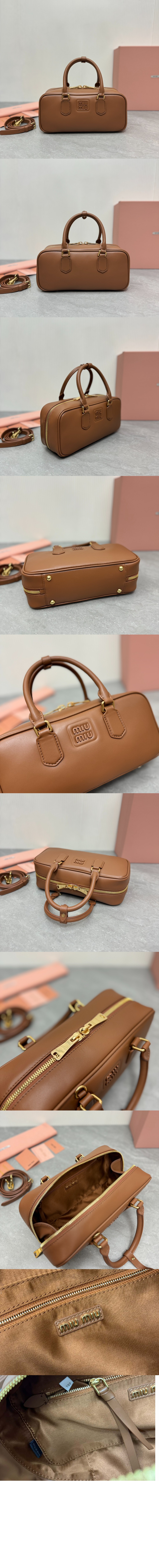 미우미우 아르카디 가죽백 5BB148