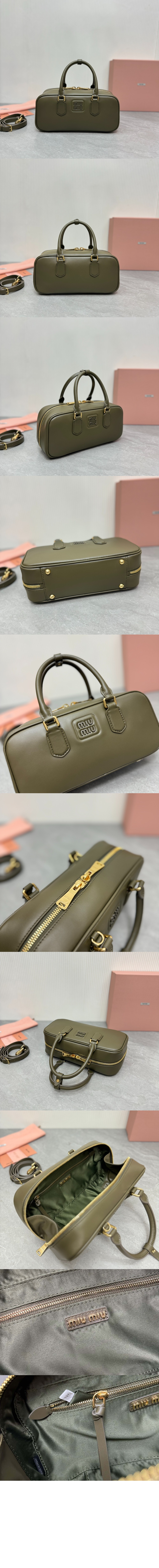 미우미우 아르카디 가죽백 5BB148