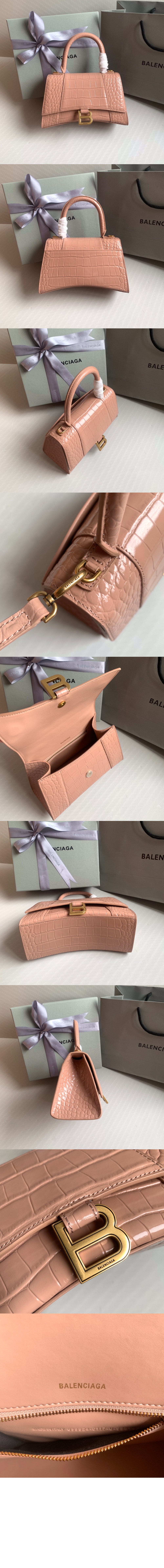 발렌시아가 스몰 핸드백 593546