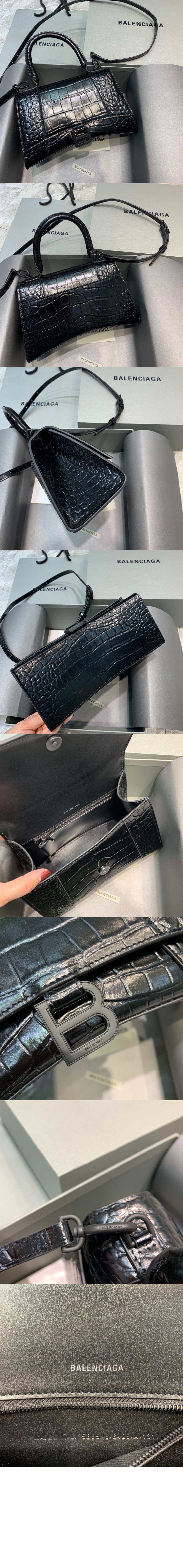 발렌시아가 스몰 핸드백 593546