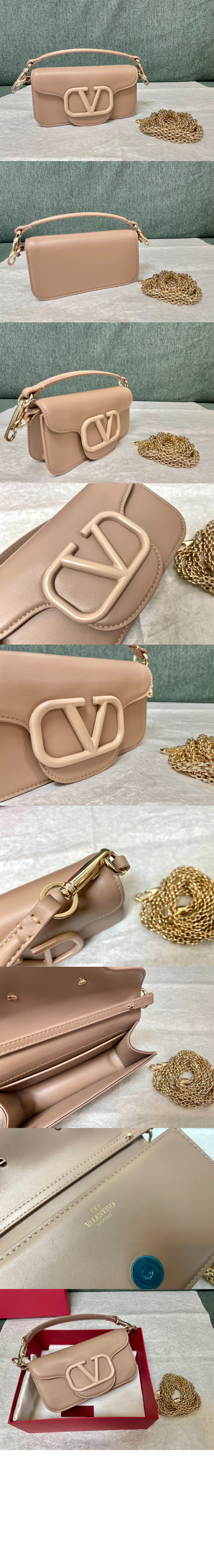 발렌티노 로코 숄더백 스몰