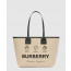 버버리 리버시블 런던 미디엄 토트백 80631211