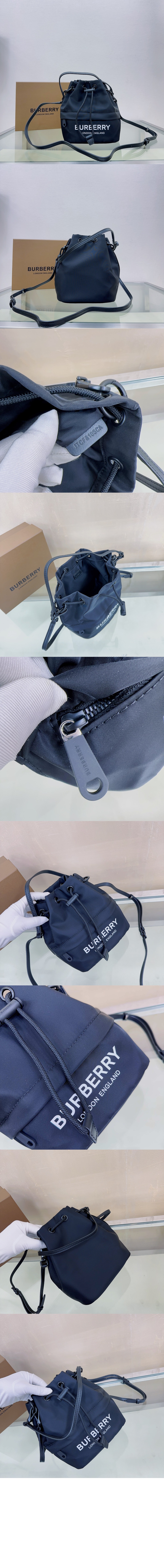 버버리 포이베 드로코드 버킷백 80150451