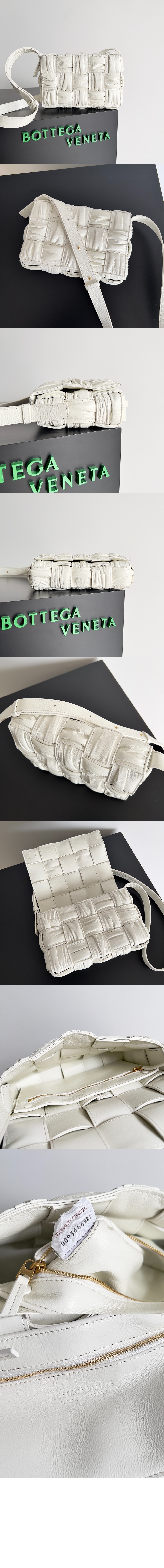 보테가베네타 카세트 717089