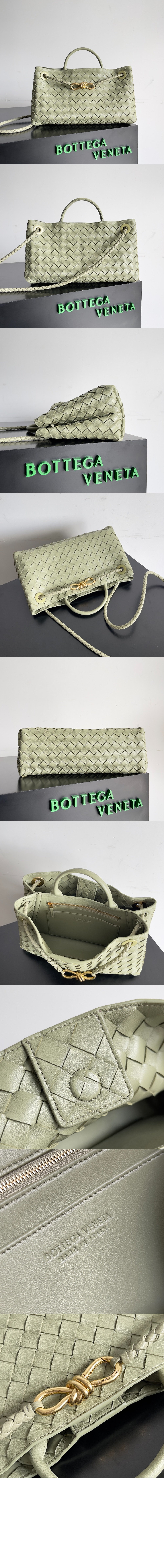 보테가베네타 스몰 EW 안디아모 754990