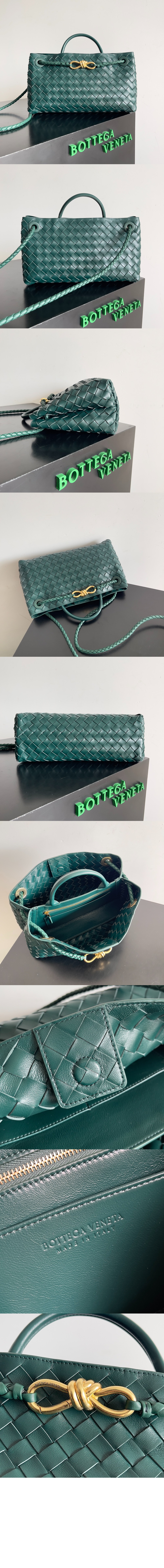 보테가베네타 스몰 EW 안디아모 754990