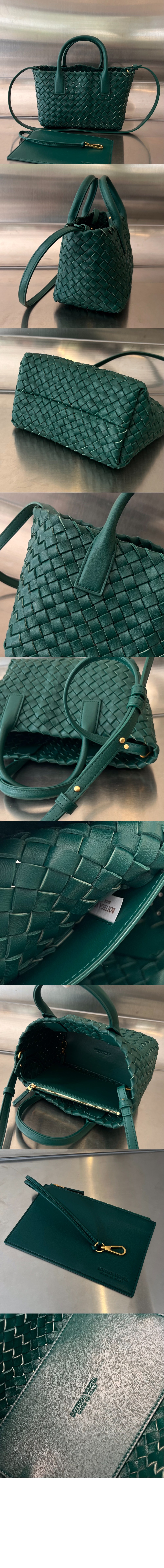 보테가베네타 미니 까바 709464