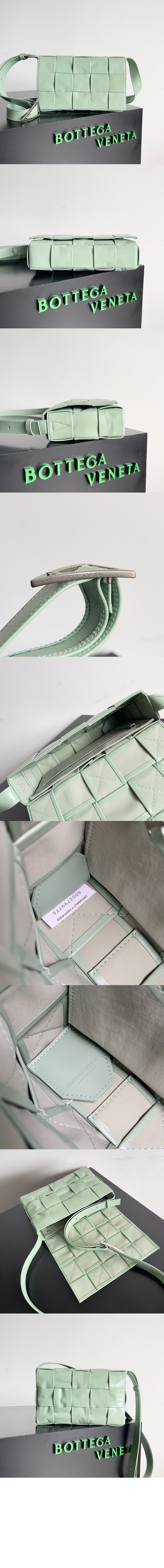 보테가베네타 카세트 667298