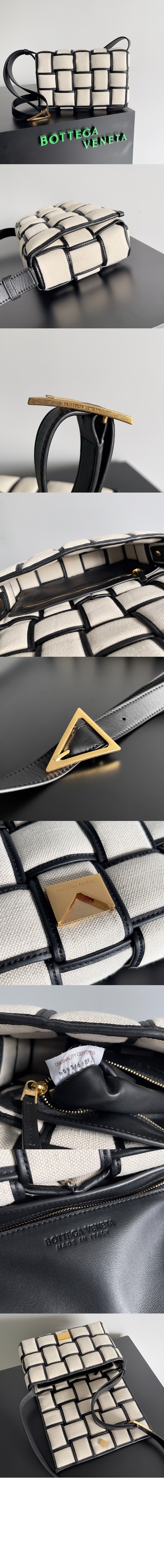 보테가베네타 패디드 카세트 백 710210