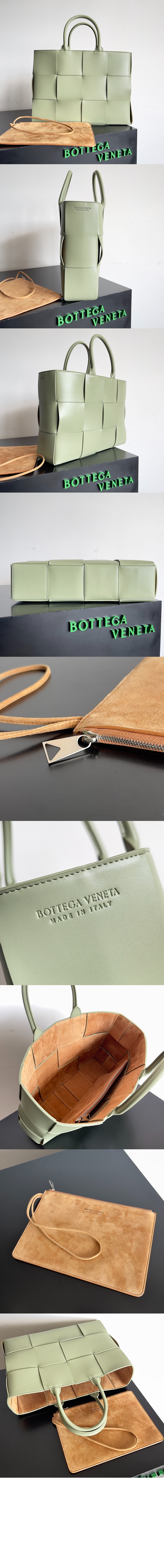 보테가베네타 미디엄 아르코 토트 756682