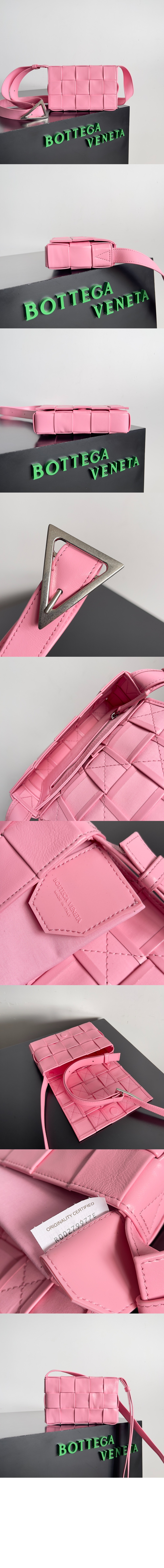 보테가베네타 스몰 카세트 717587