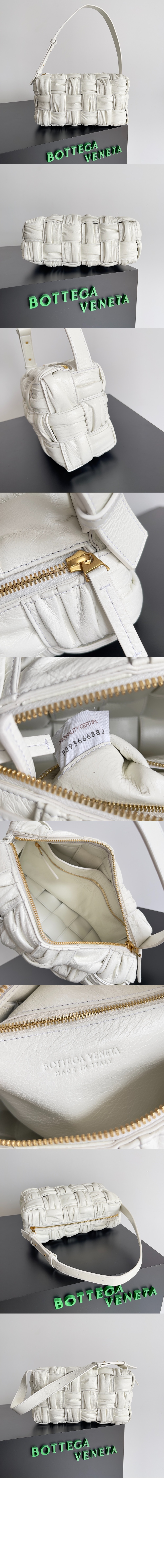 보테가베네타 브릭 카세트 717090