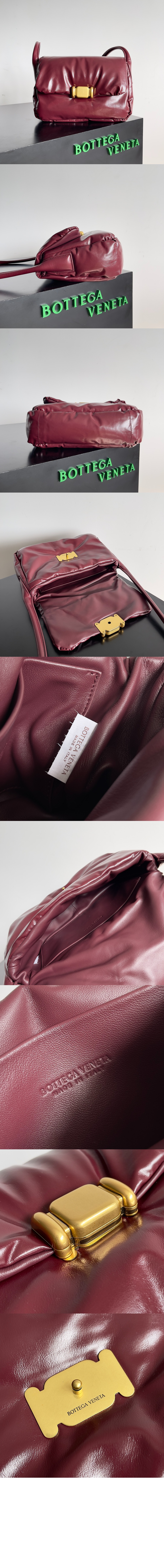 보테가베네타 패드 크로스백 717237