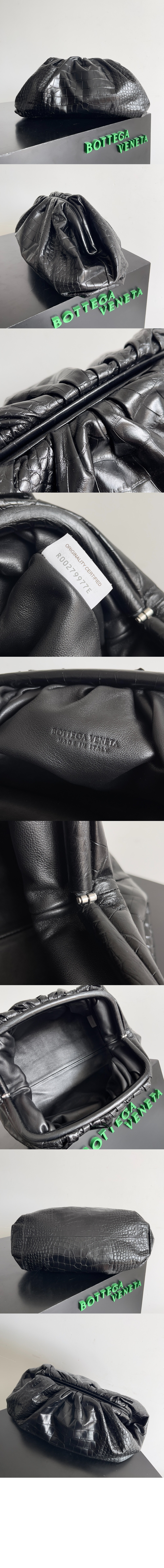 보테가베네타 파우치 576227