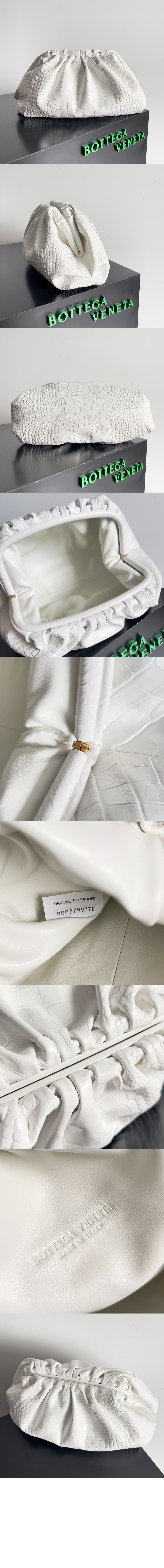 보테가베네타 파우치 576227