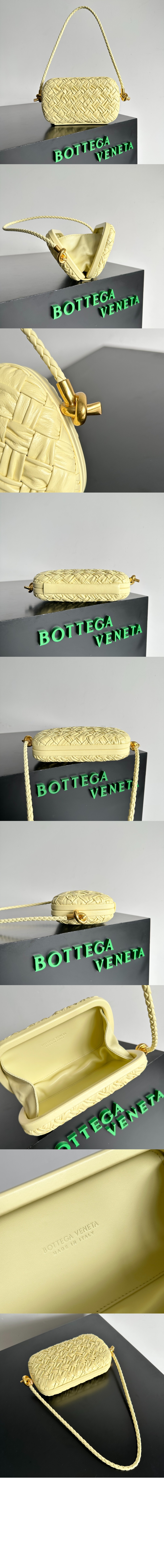 보테가베네타 스트랩 놋 미노디에르 717623