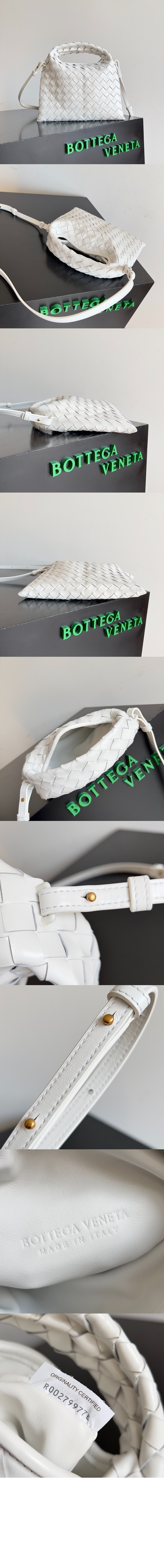 보테가베네타 미니 홉 777586