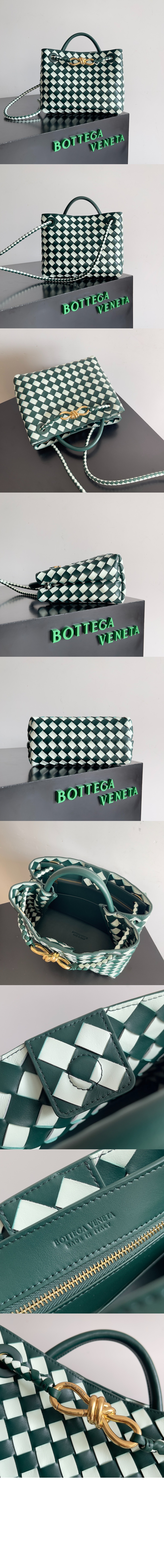 보테가베네타 스몰 안디아모 779152