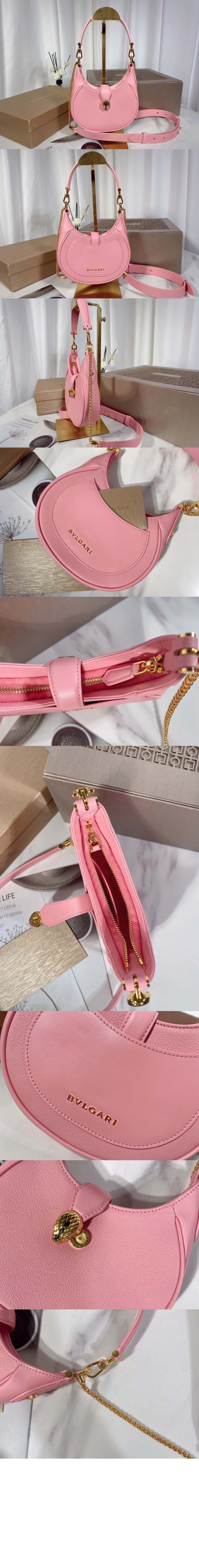 불가리 세르펜티 엘립스 크로스백 292051