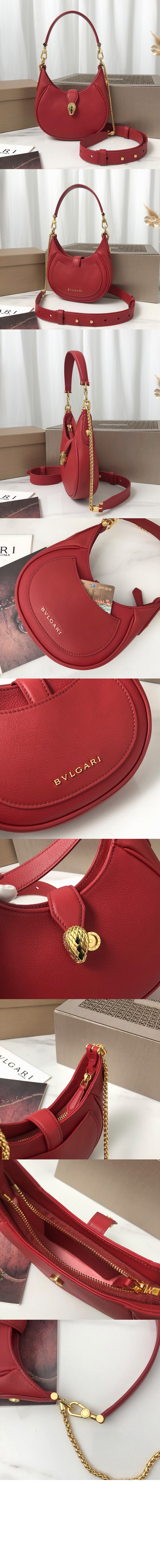 불가리 세르펜티 엘립스 크로스백 292051