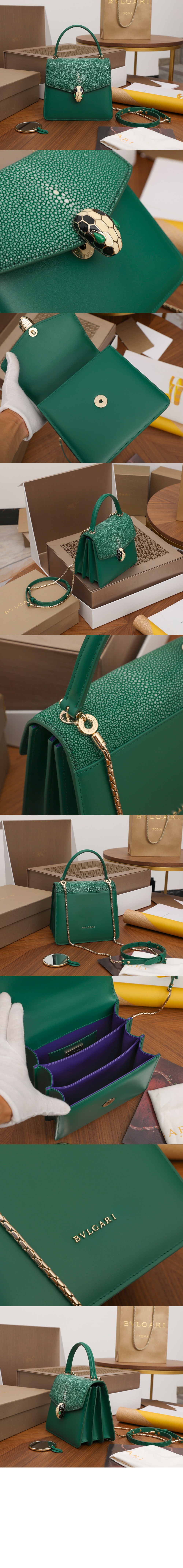 불가리 세르펜티 포에버 탑 핸들 282373