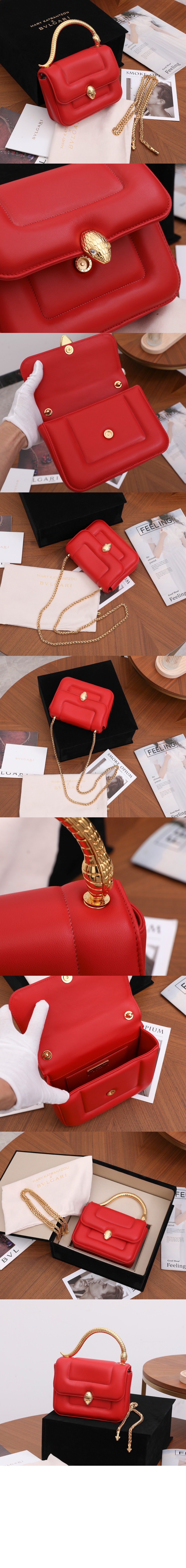 불가리 세르펜티 리버스 탑핸들백 291248