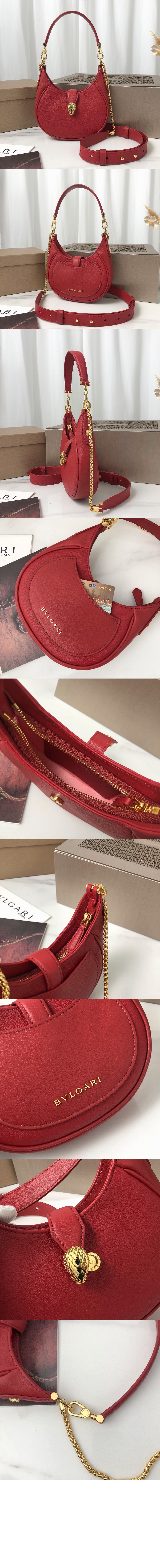 불가리 세르펜티 엘립스 크로스백 292648