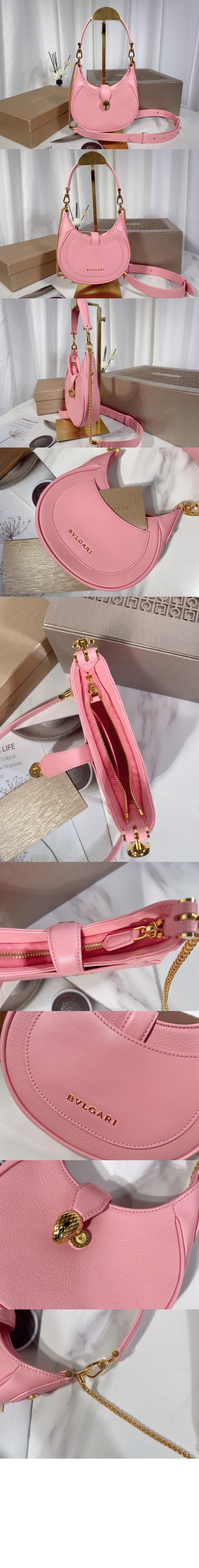 불가리 세르펜티 엘립스 크로스백 292648