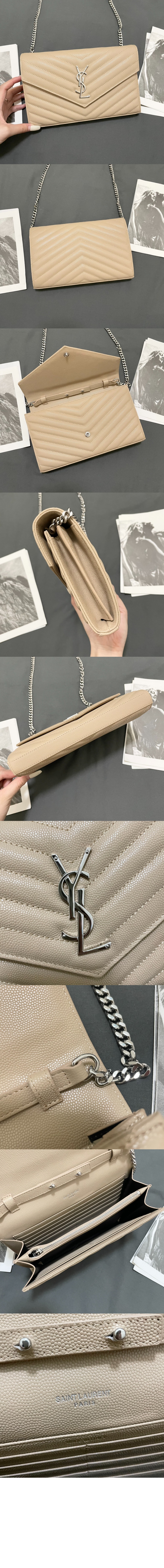 생로랑 엔벨로프 미듐 WOC 377828