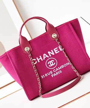 샤넬 31 RUE 믹스드 파이버 도빌백 미디엄