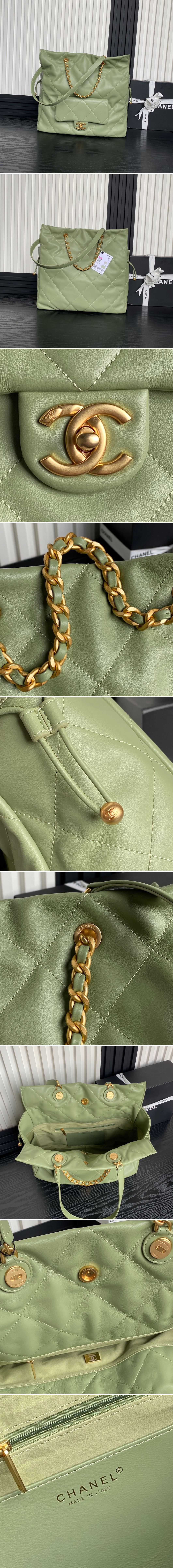 샤넬 25C 크루즈 쇼핑백