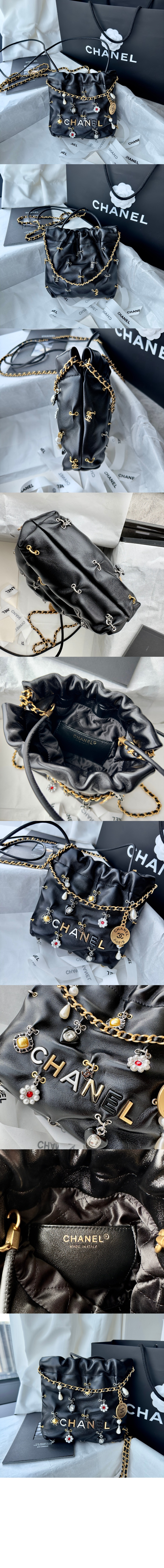 샤넬 22백 미니 AS3980