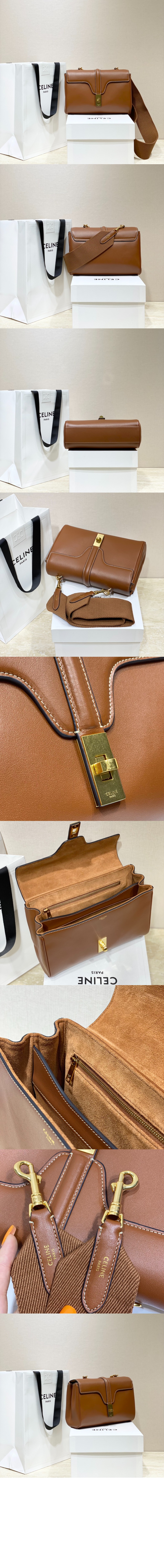 셀린느 틴 소프트 16백 196853