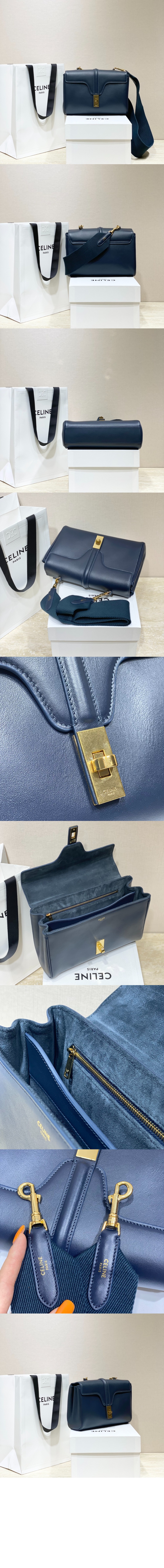 셀린느 틴 소프트 16백 196853