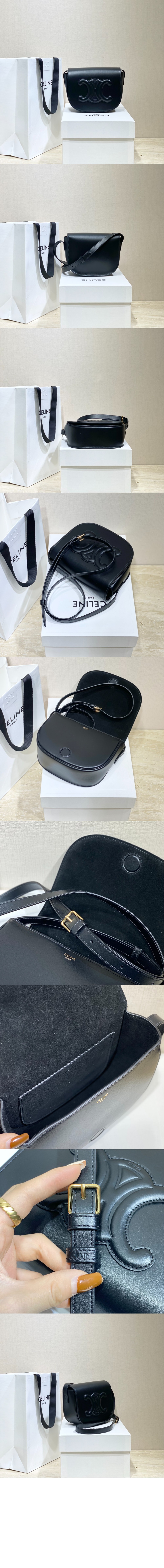 셀린느 트리오페 폴코백 198263