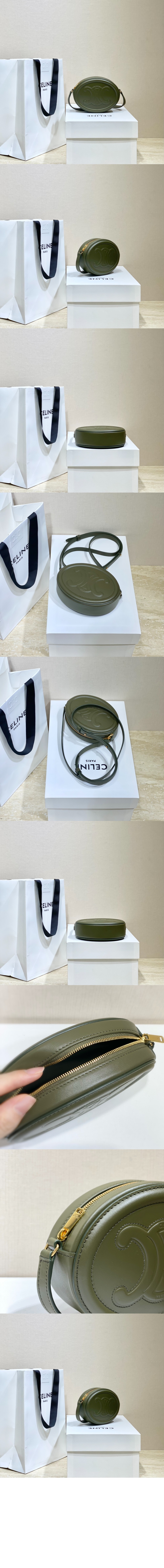 셀린느 트리오페 오벌 펄스 10I703