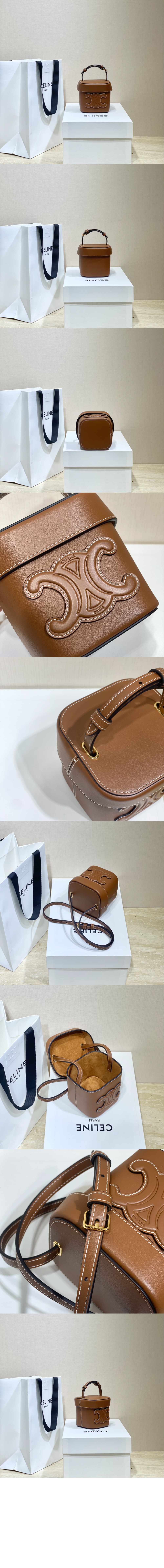 셀린느 퀴르 트리오페 스몰 박스백 199263