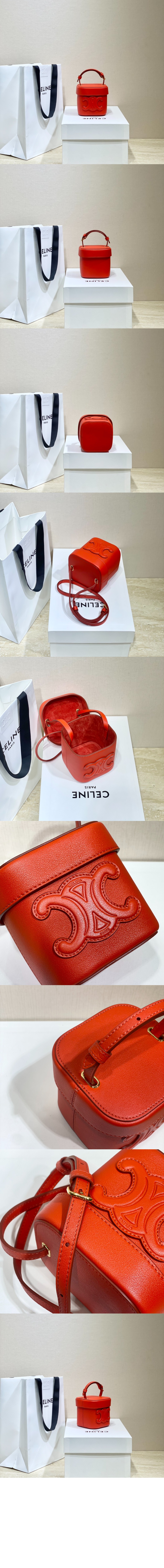 셀린느 퀴르 트리오페 스몰 박스백 199263