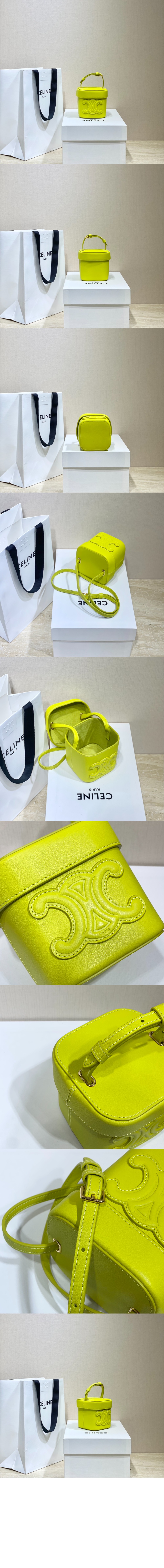 셀린느 퀴르 트리오페 스몰 박스백 199263