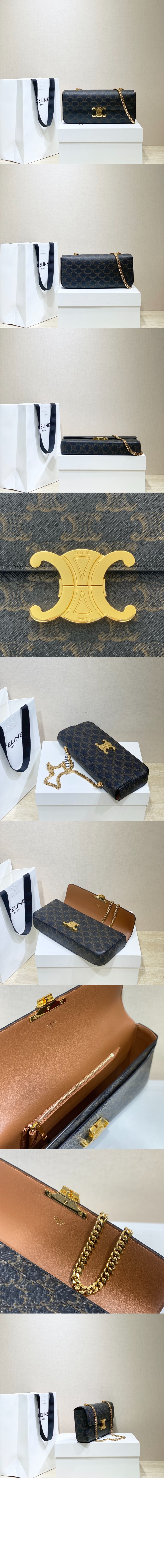 셀린느 트리오페 숄더백 197412