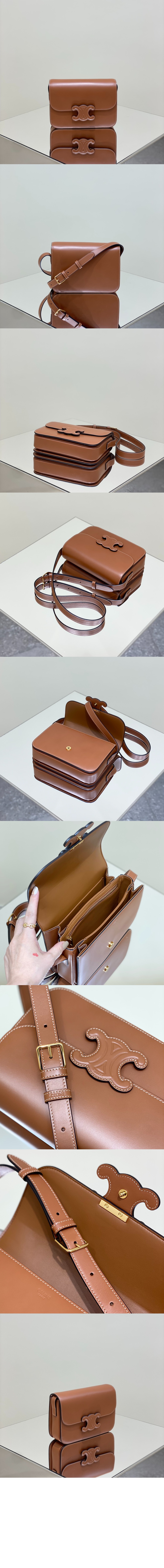 셀린느 트리오페 미듐 199223